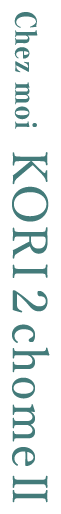 leftside_word