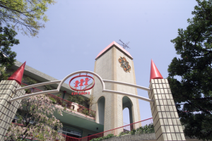 郡山敬愛幼稚園