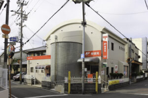 守口金田一郵便局