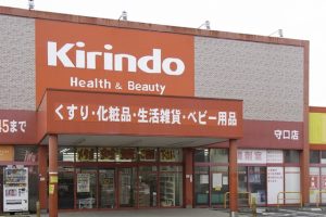 キリン堂守口店