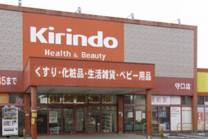 キリン堂守口店