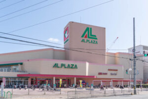 アル・プラザ茨木