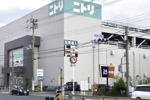 ニトリ 箕面店