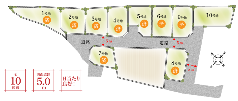 240805枚方市坂東町1丁目LAND 240805枚方市坂東町1丁目LAND