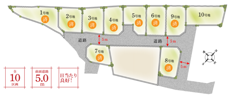 240805枚方市坂東町1丁目LAND